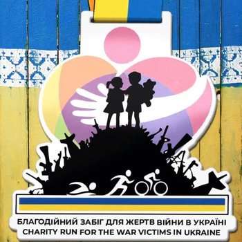 Laufen für die Kriegsopfer der Ukraine